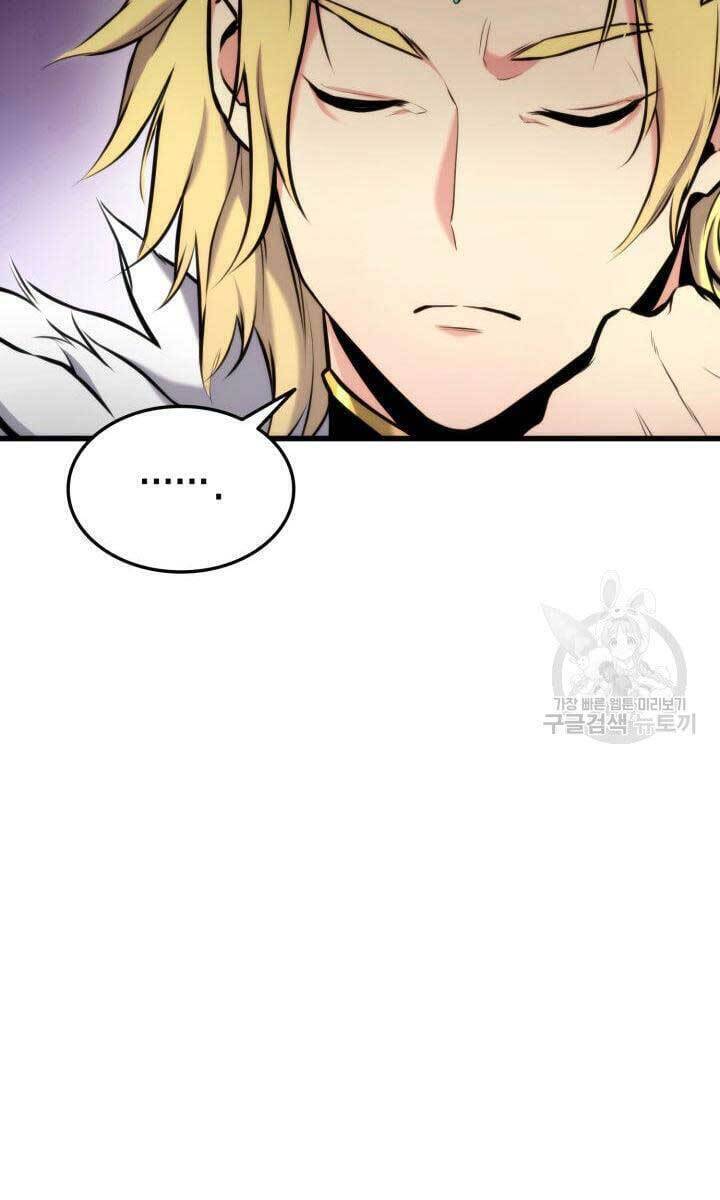 Sự Trở Lại Của Vị Thần Sức Mạnh - Chapter 89 - Page 73