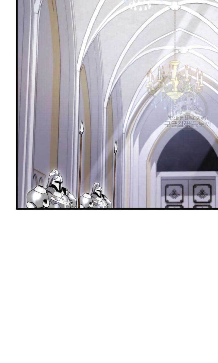 Sự Trở Lại Của Vị Thần Sức Mạnh - Chapter 89 - Page 79