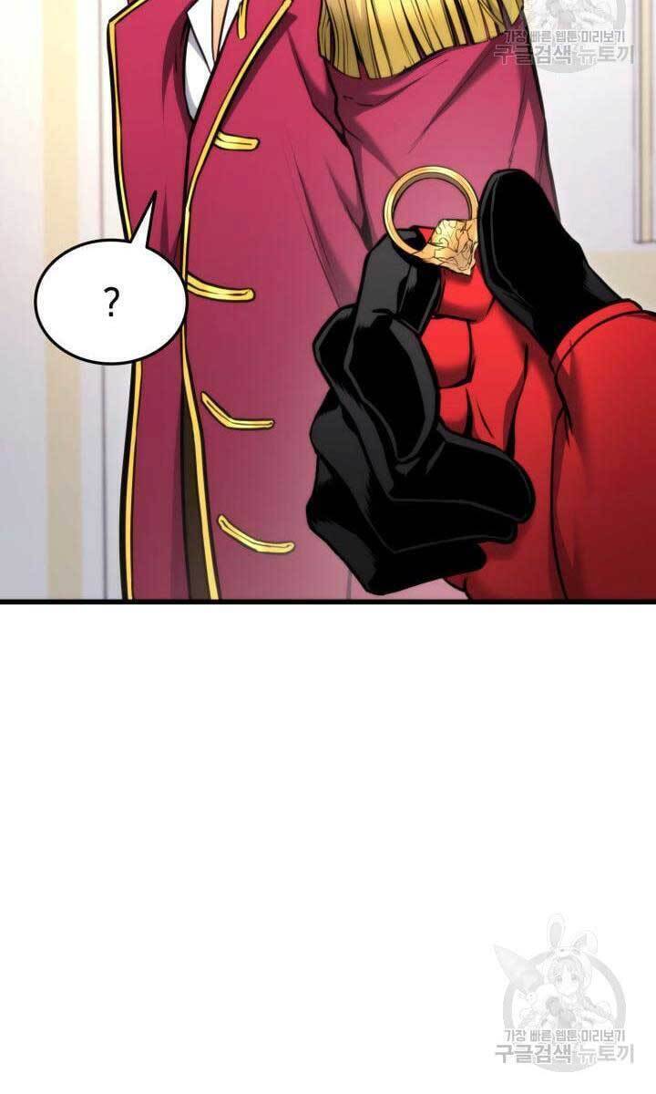 Sự Trở Lại Của Vị Thần Sức Mạnh - Chapter 89 - Page 85