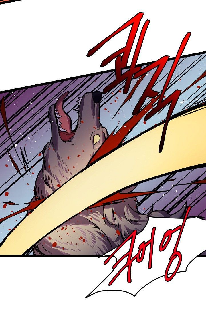 Sự Trở Lại Của Vị Thần Sức Mạnh - Chapter 9 - Page 7