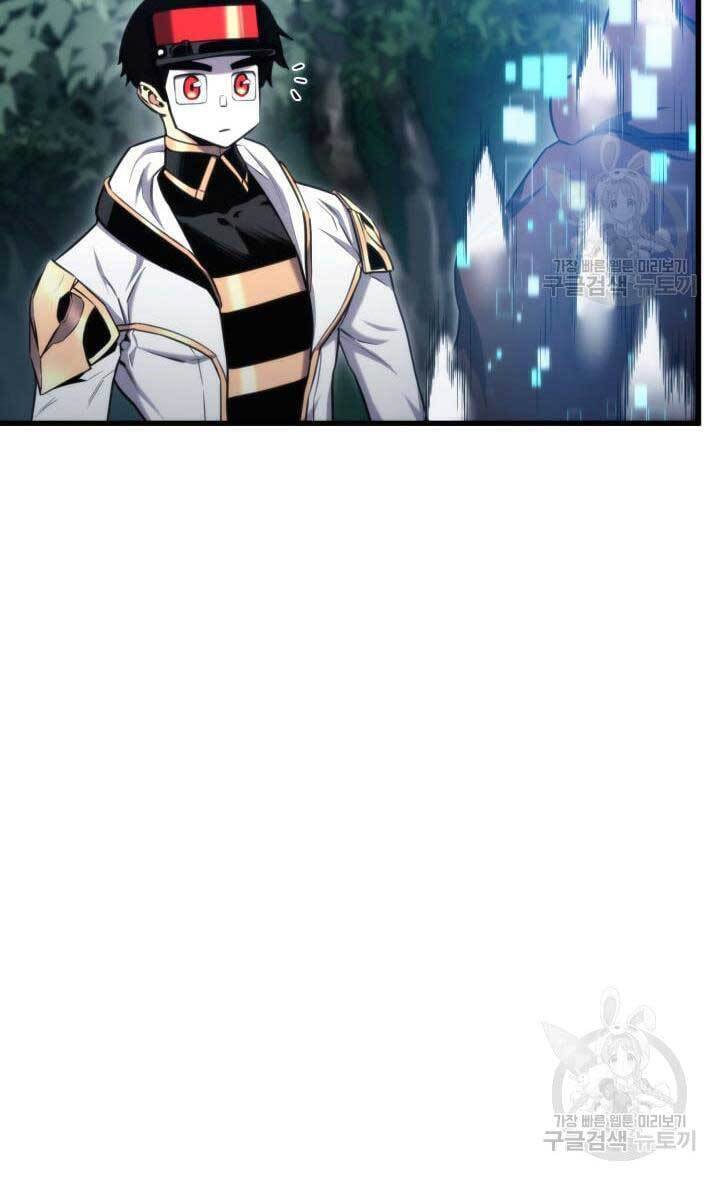 Sự Trở Lại Của Vị Thần Sức Mạnh - Chapter 90 - Page 13