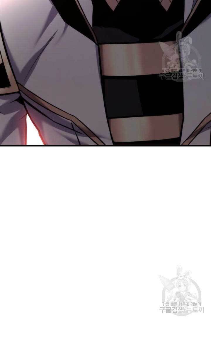 Sự Trở Lại Của Vị Thần Sức Mạnh - Chapter 90 - Page 139