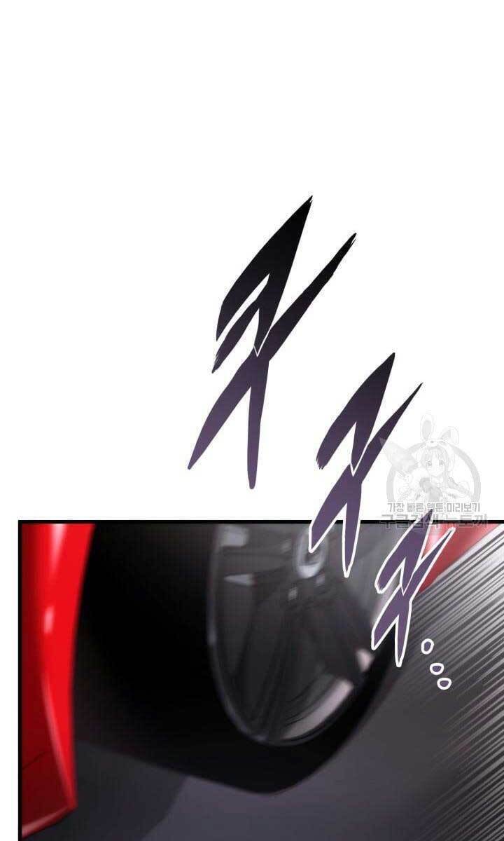 Sự Trở Lại Của Vị Thần Sức Mạnh - Chapter 90 - Page 39