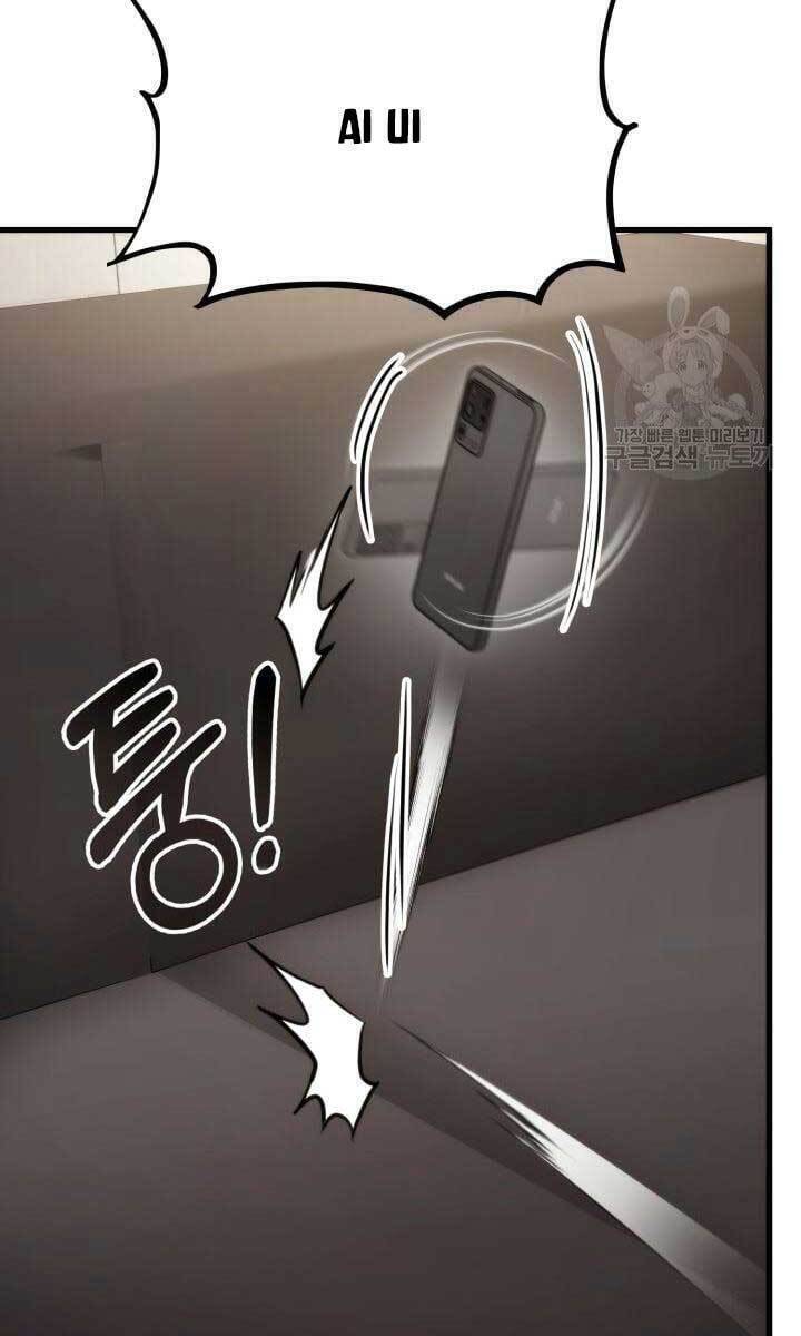 Sự Trở Lại Của Vị Thần Sức Mạnh - Chapter 90 - Page 73