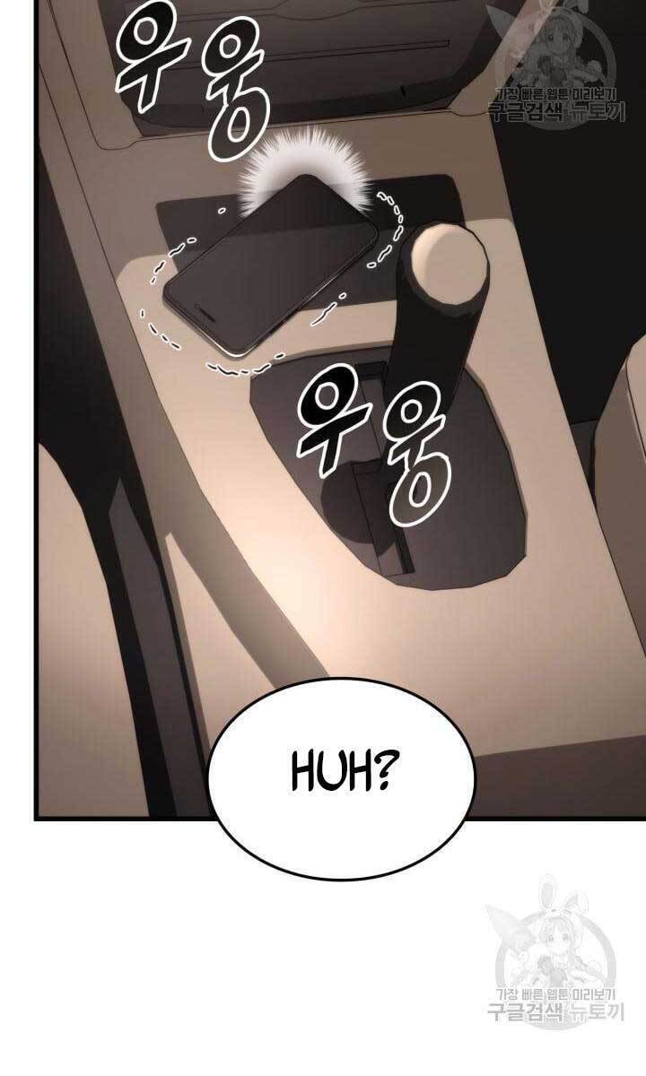 Sự Trở Lại Của Vị Thần Sức Mạnh - Chapter 90 - Page 88