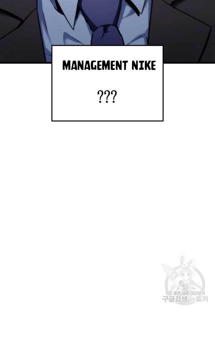 Sự Trở Lại Của Vị Thần Sức Mạnh - Chapter 90 - Page 99