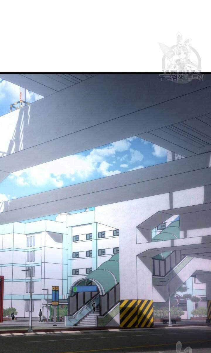 Sự Trở Lại Của Vị Thần Sức Mạnh - Chapter 91 - Page 100