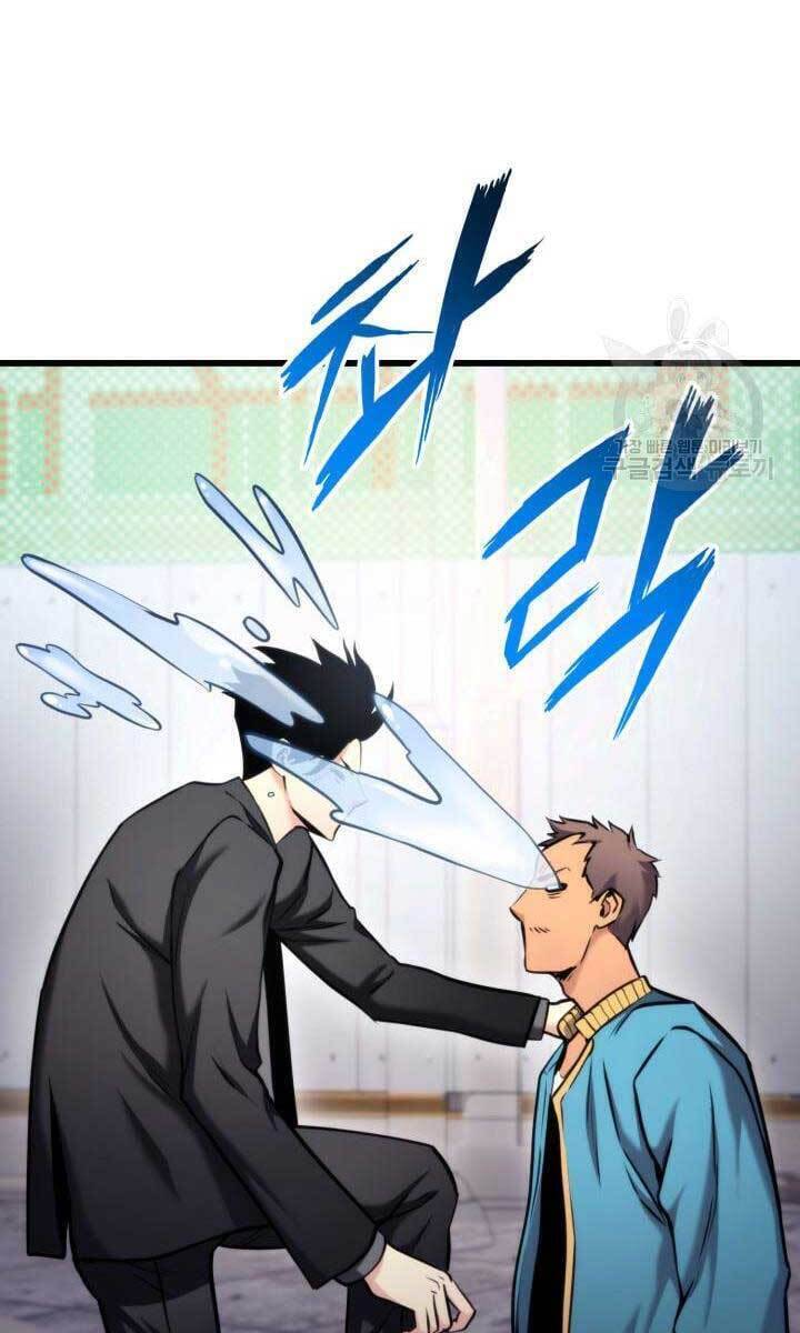 Sự Trở Lại Của Vị Thần Sức Mạnh - Chapter 91 - Page 131