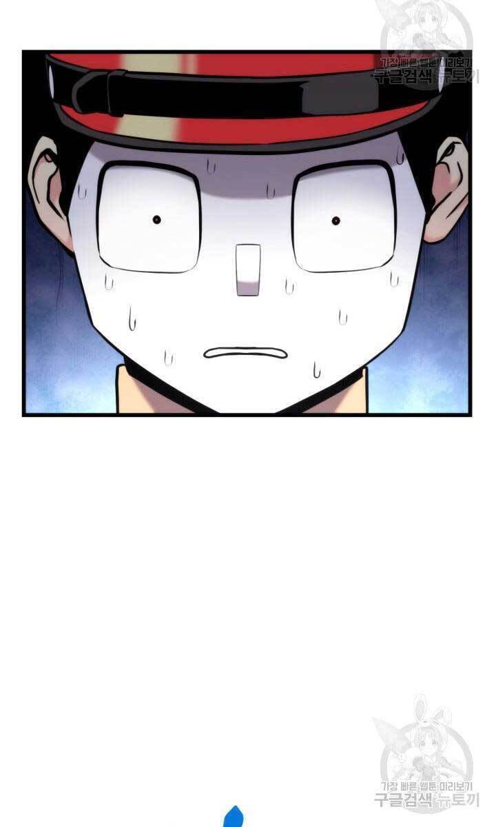 Sự Trở Lại Của Vị Thần Sức Mạnh - Chapter 91 - Page 138