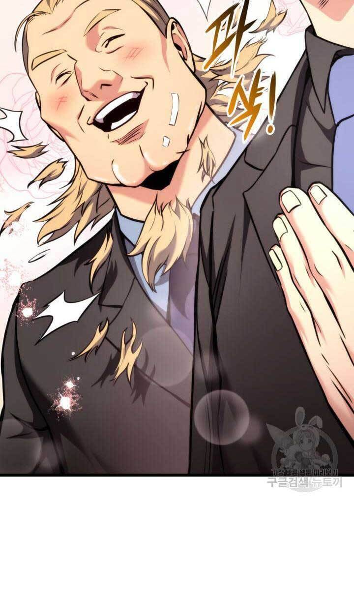 Sự Trở Lại Của Vị Thần Sức Mạnh - Chapter 91 - Page 52