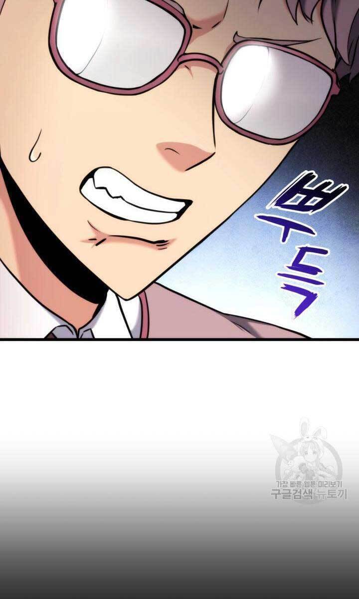 Sự Trở Lại Của Vị Thần Sức Mạnh - Chapter 91 - Page 56