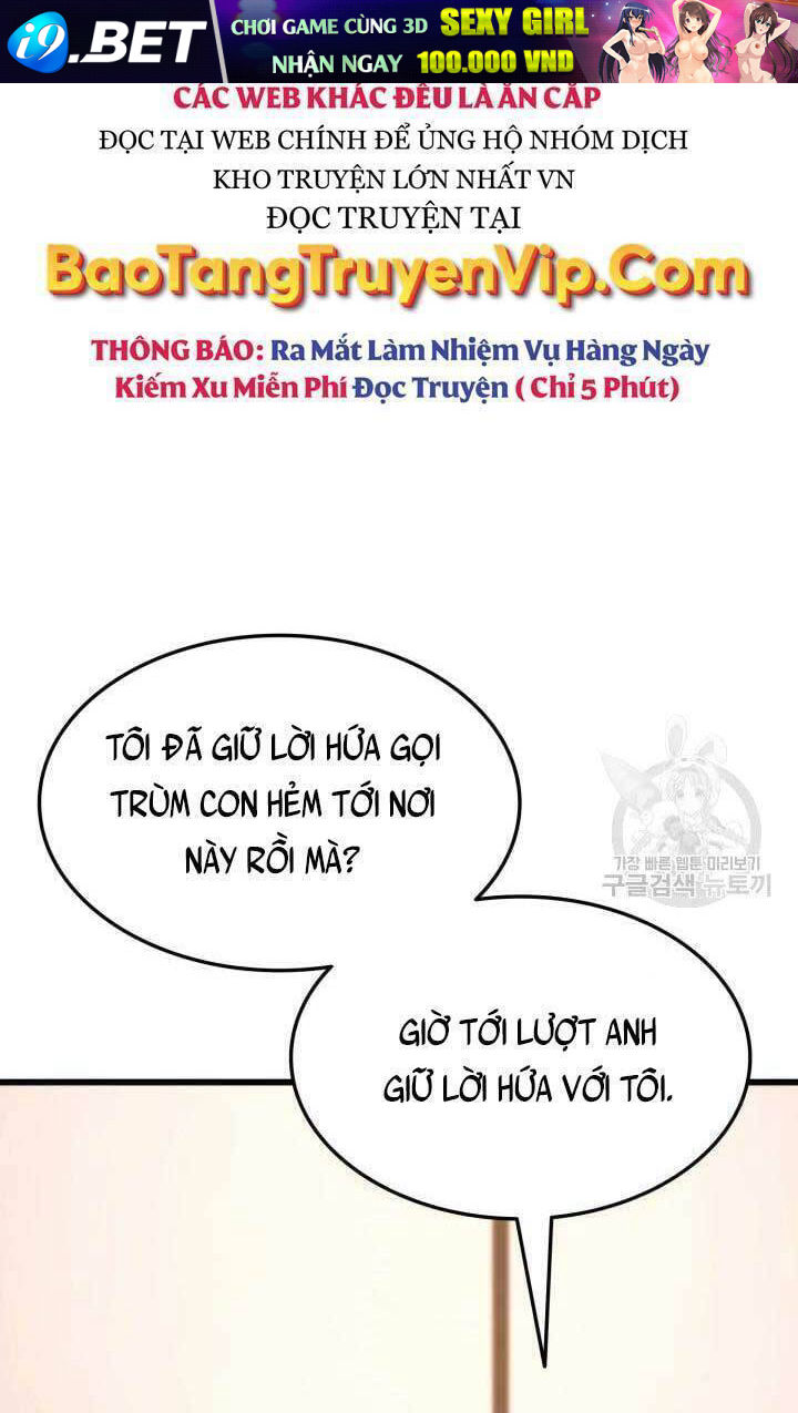 Sự Trở Lại Của Vị Thần Sức Mạnh - Chapter 91 - Page 73