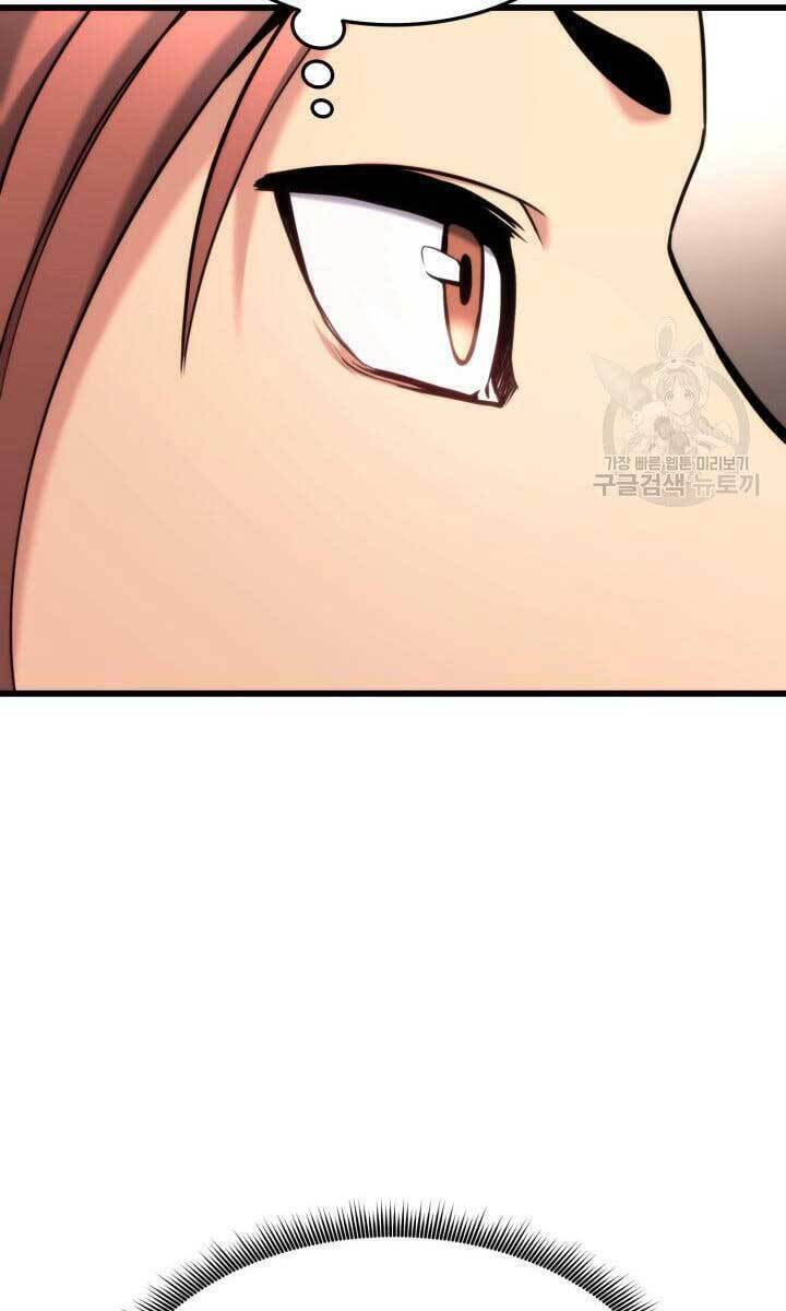 Sự Trở Lại Của Vị Thần Sức Mạnh - Chapter 91 - Page 76