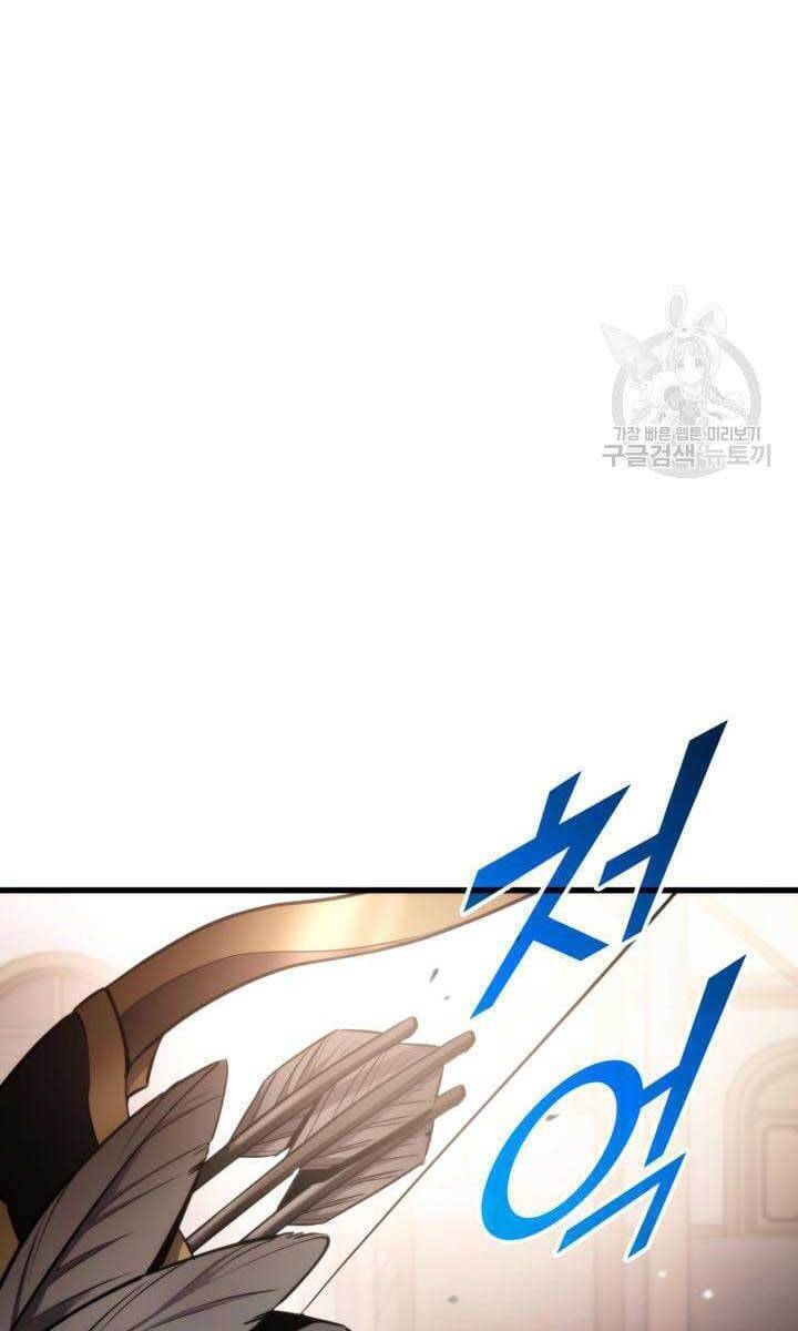Sự Trở Lại Của Vị Thần Sức Mạnh - Chapter 92 - Page 130