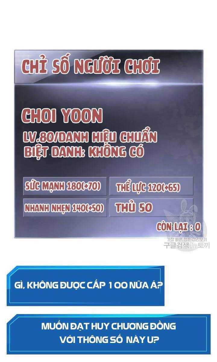 Sự Trở Lại Của Vị Thần Sức Mạnh - Chapter 92 - Page 20
