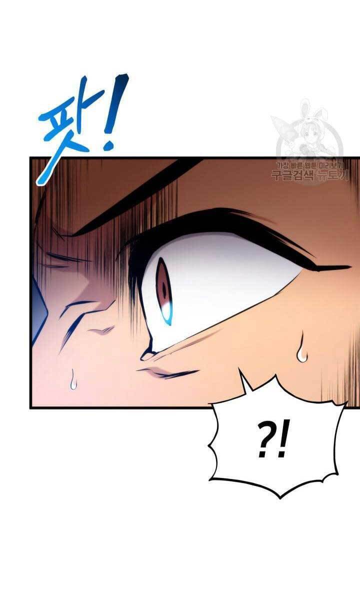 Sự Trở Lại Của Vị Thần Sức Mạnh - Chapter 92 - Page 48