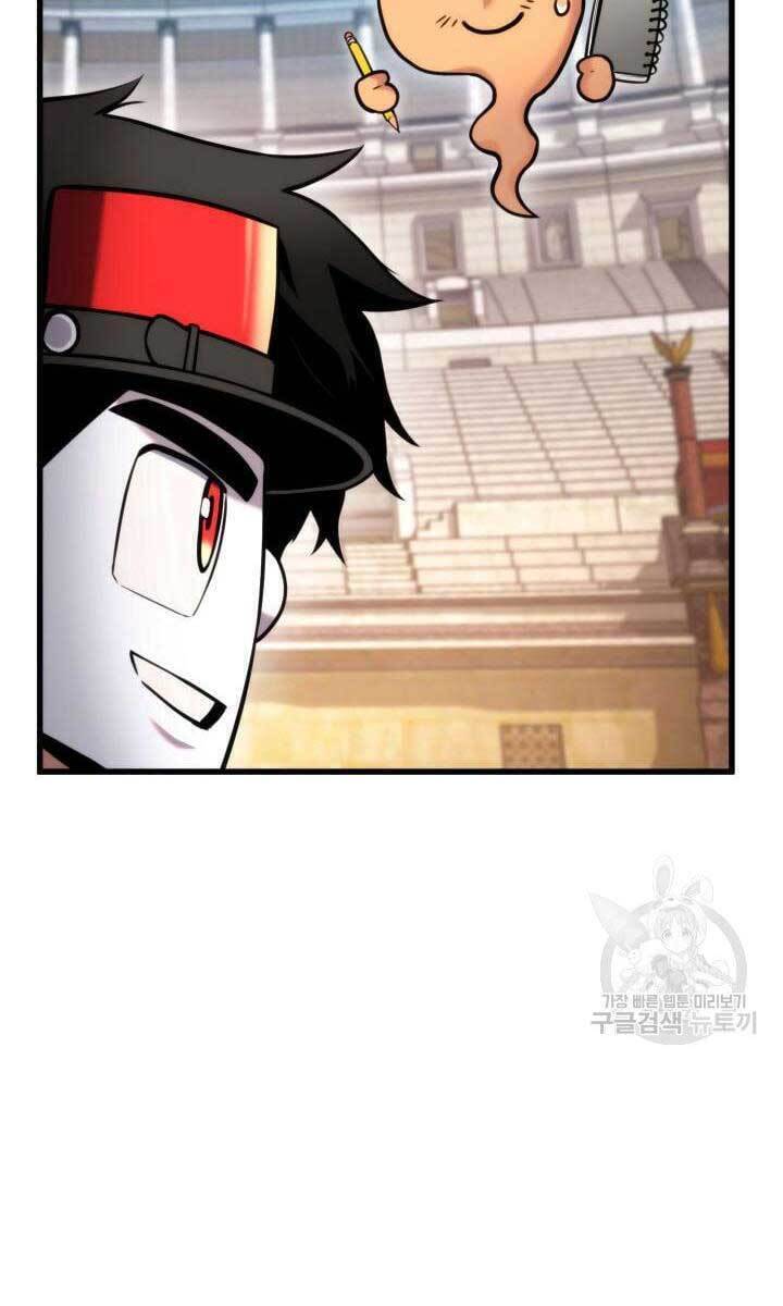 Sự Trở Lại Của Vị Thần Sức Mạnh - Chapter 92 - Page 56