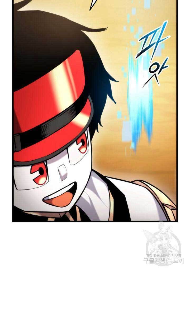 Sự Trở Lại Của Vị Thần Sức Mạnh - Chapter 92 - Page 8