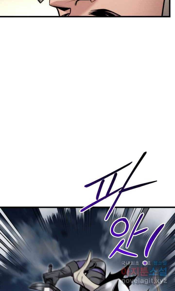 Sự Trở Lại Của Vị Thần Sức Mạnh - Chapter 93 - Page 102