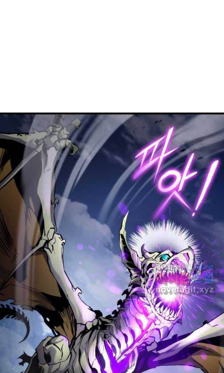 Sự Trở Lại Của Vị Thần Sức Mạnh - Chapter 93 - Page 123