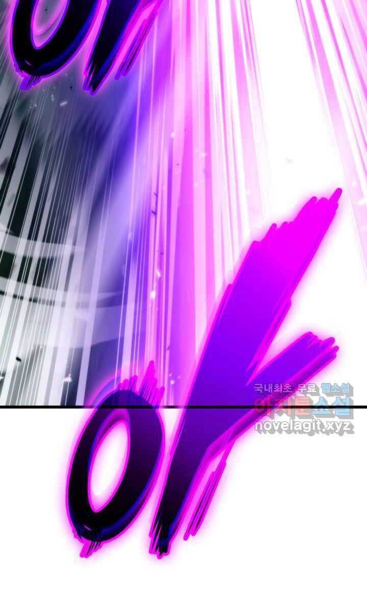 Sự Trở Lại Của Vị Thần Sức Mạnh - Chapter 93 - Page 127