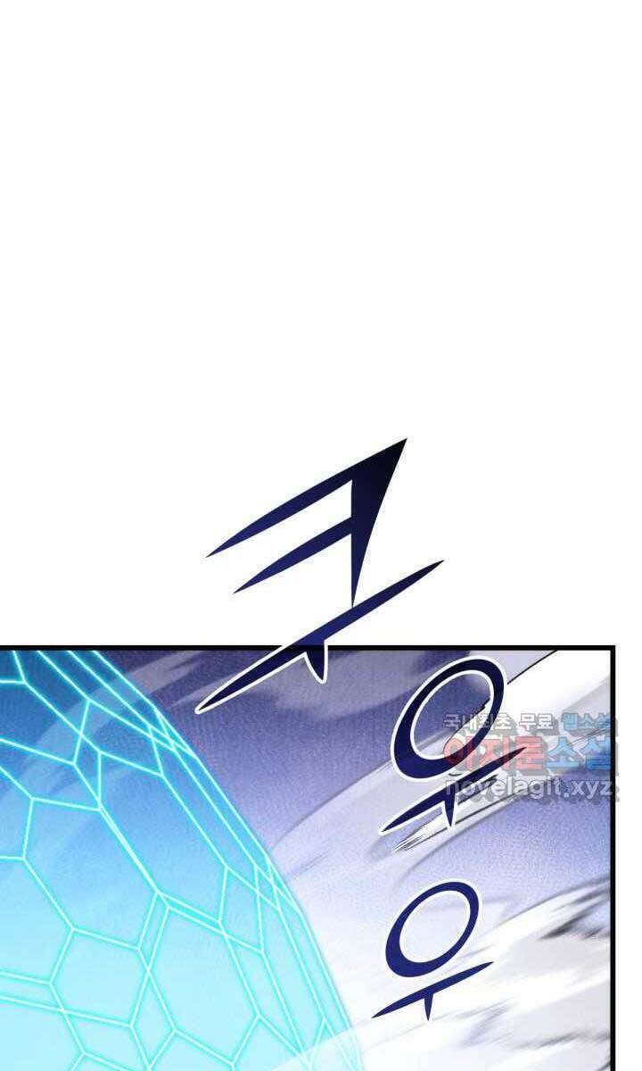 Sự Trở Lại Của Vị Thần Sức Mạnh - Chapter 93 - Page 136