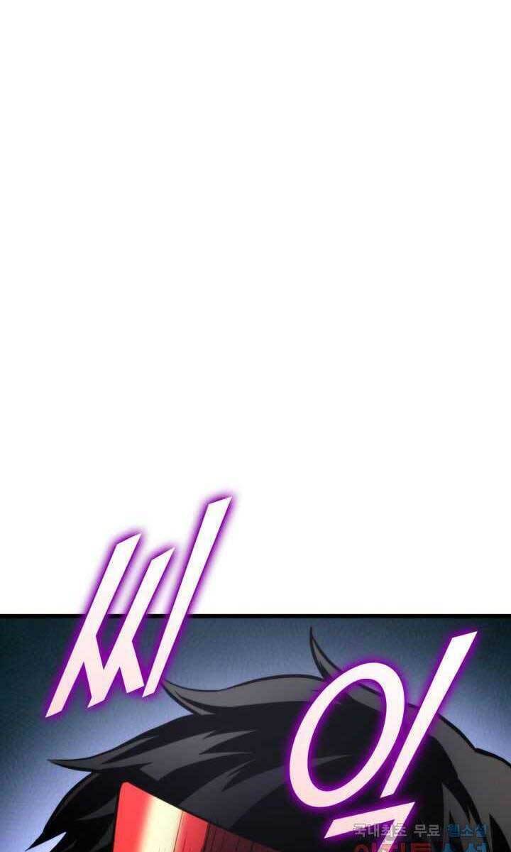 Sự Trở Lại Của Vị Thần Sức Mạnh - Chapter 93 - Page 156