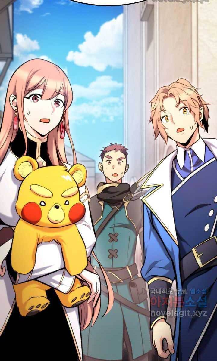 Sự Trở Lại Của Vị Thần Sức Mạnh - Chapter 93 - Page 19