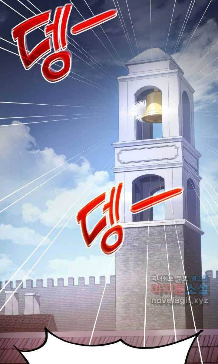 Sự Trở Lại Của Vị Thần Sức Mạnh - Chapter 93 - Page 38