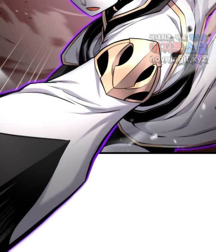 Sự Trở Lại Của Vị Thần Sức Mạnh - Chapter 93 - Page 65