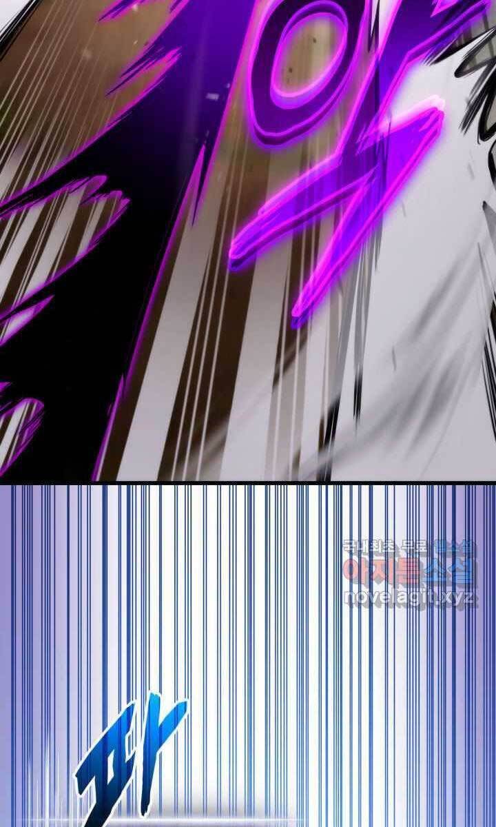 Sự Trở Lại Của Vị Thần Sức Mạnh - Chapter 93 - Page 68