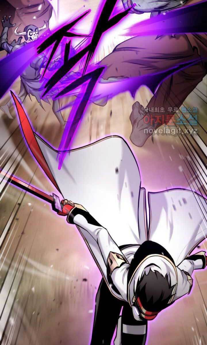 Sự Trở Lại Của Vị Thần Sức Mạnh - Chapter 93 - Page 82