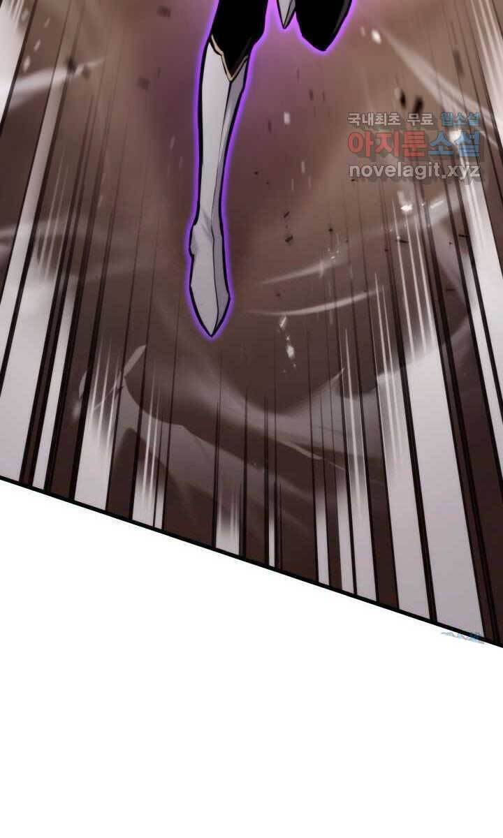 Sự Trở Lại Của Vị Thần Sức Mạnh - Chapter 93 - Page 83