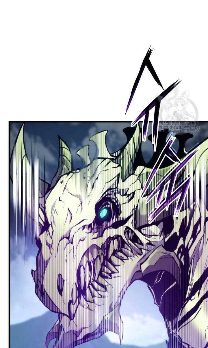 Sự Trở Lại Của Vị Thần Sức Mạnh - Chapter 94 - Page 107