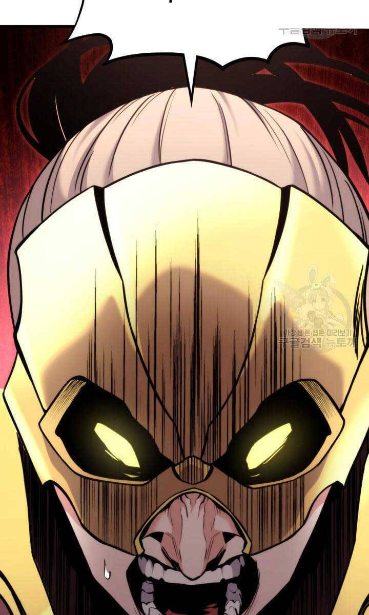 Sự Trở Lại Của Vị Thần Sức Mạnh - Chapter 94 - Page 127