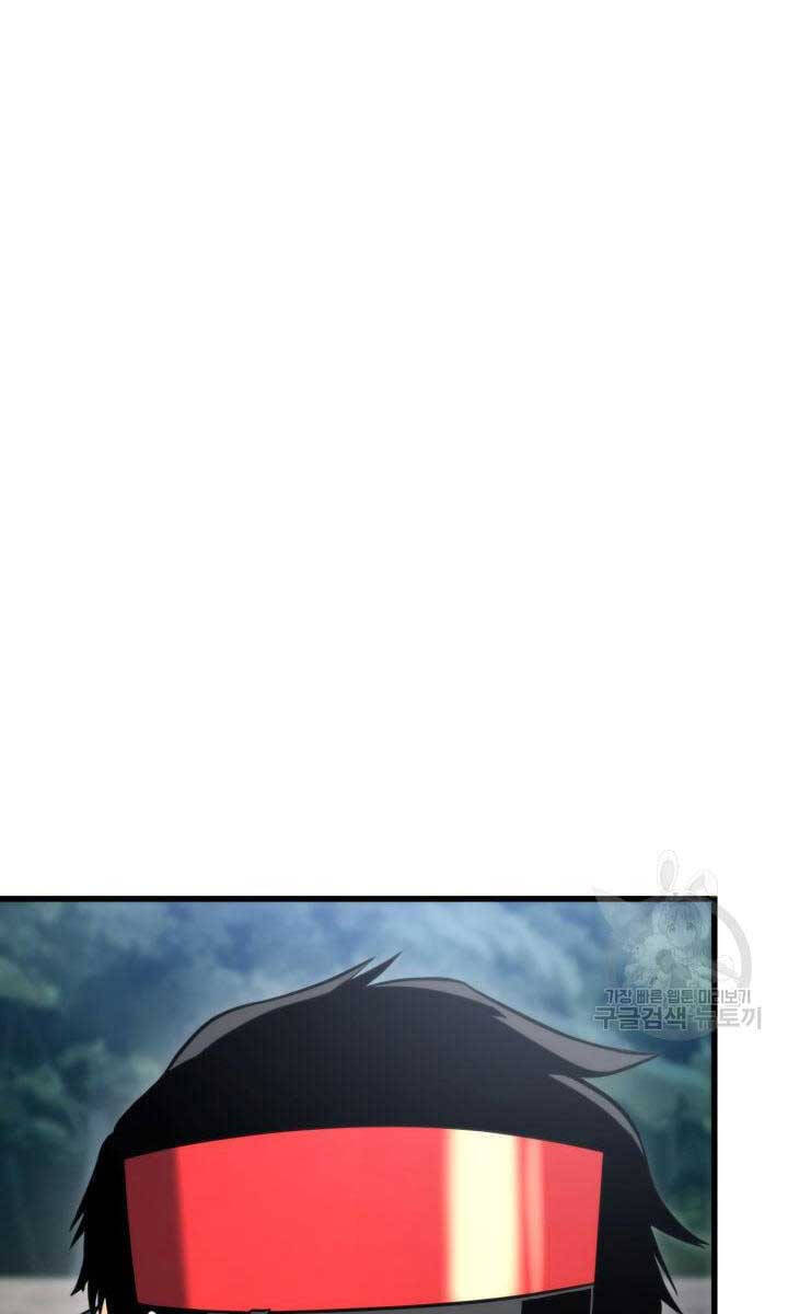 Sự Trở Lại Của Vị Thần Sức Mạnh - Chapter 94 - Page 131