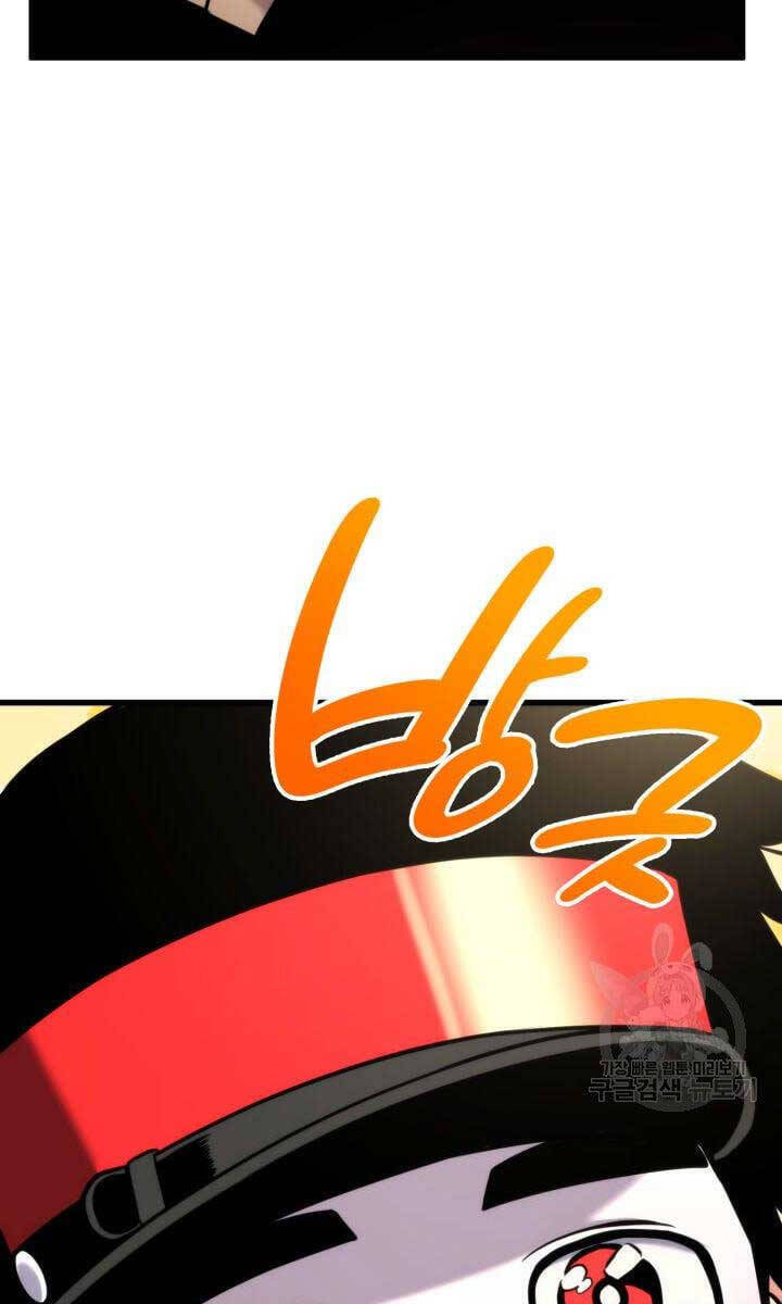 Sự Trở Lại Của Vị Thần Sức Mạnh - Chapter 94 - Page 140