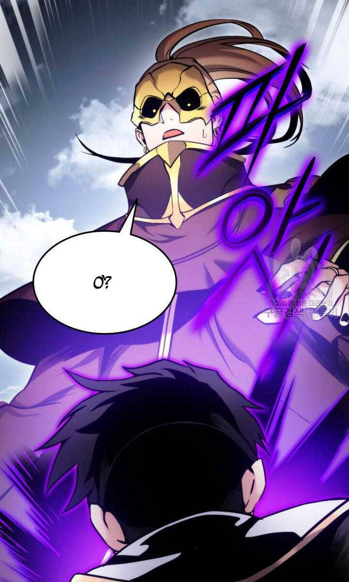 Sự Trở Lại Của Vị Thần Sức Mạnh - Chapter 94 - Page 143