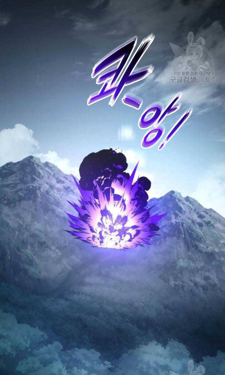 Sự Trở Lại Của Vị Thần Sức Mạnh - Chapter 94 - Page 145