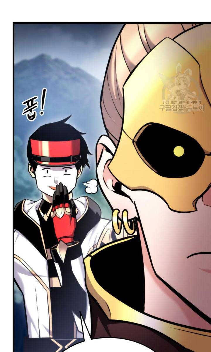 Sự Trở Lại Của Vị Thần Sức Mạnh - Chapter 94 - Page 25