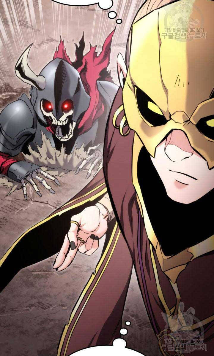 Sự Trở Lại Của Vị Thần Sức Mạnh - Chapter 94 - Page 58