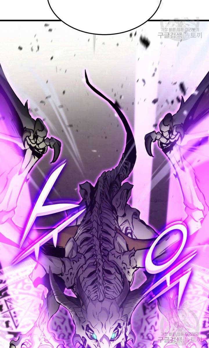 Sự Trở Lại Của Vị Thần Sức Mạnh - Chapter 94 - Page 96