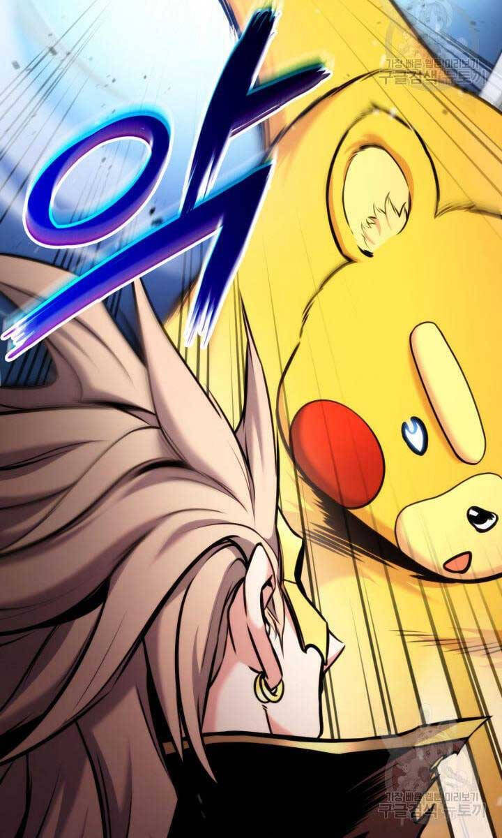 Sự Trở Lại Của Vị Thần Sức Mạnh - Chapter 95 - Page 135