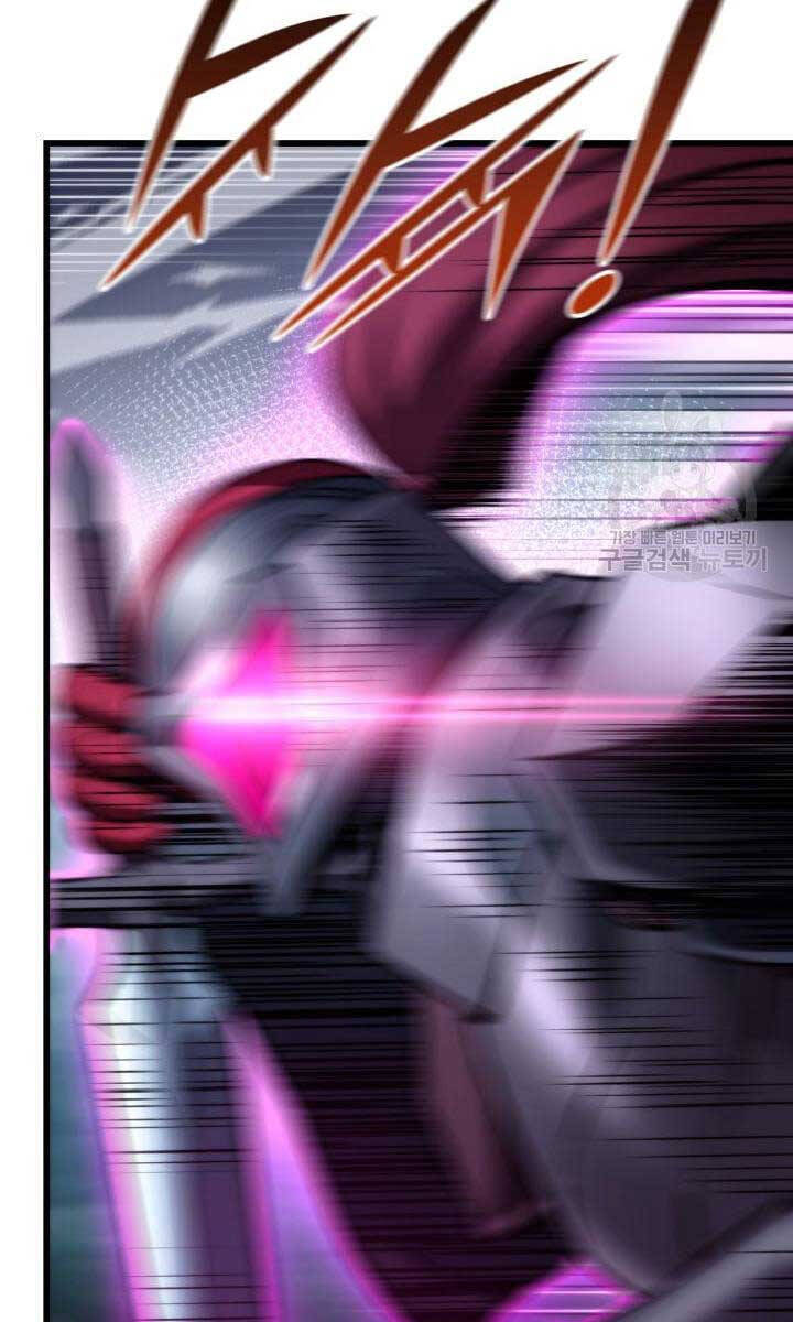 Sự Trở Lại Của Vị Thần Sức Mạnh - Chapter 95 - Page 25