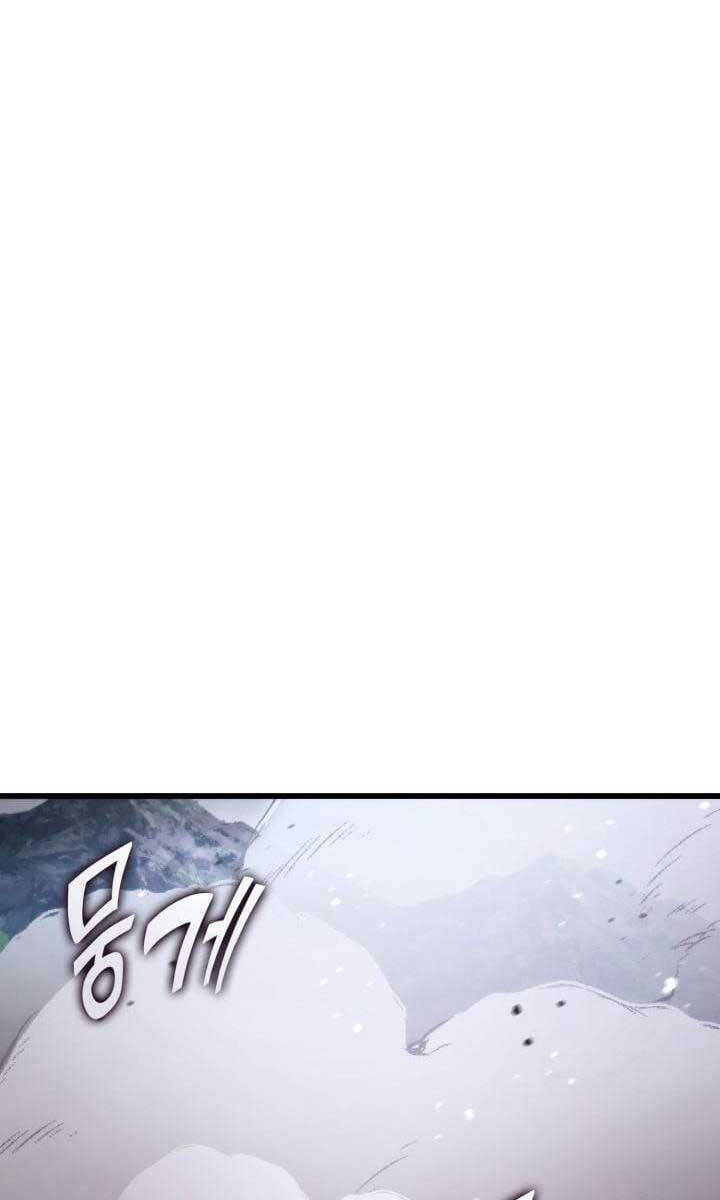 Sự Trở Lại Của Vị Thần Sức Mạnh - Chapter 95 - Page 3