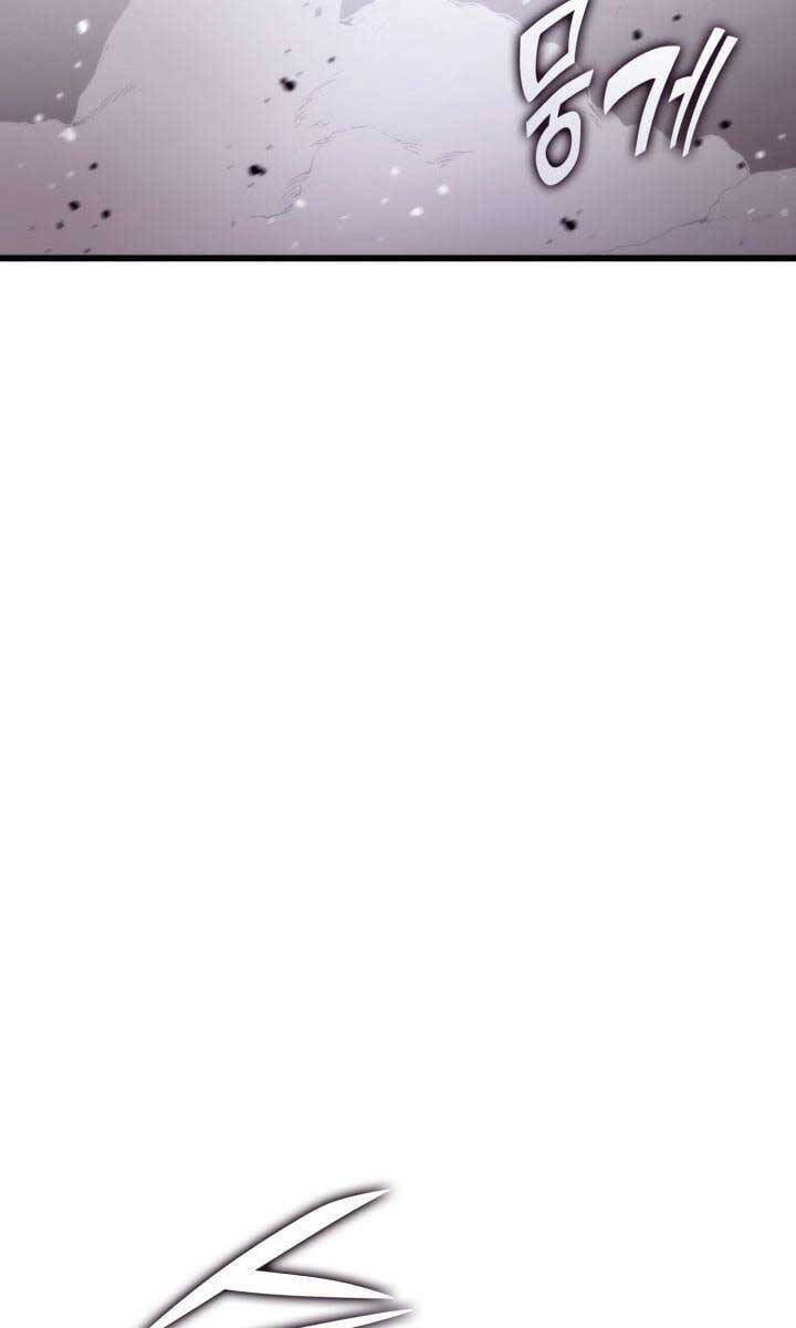 Sự Trở Lại Của Vị Thần Sức Mạnh - Chapter 95 - Page 4