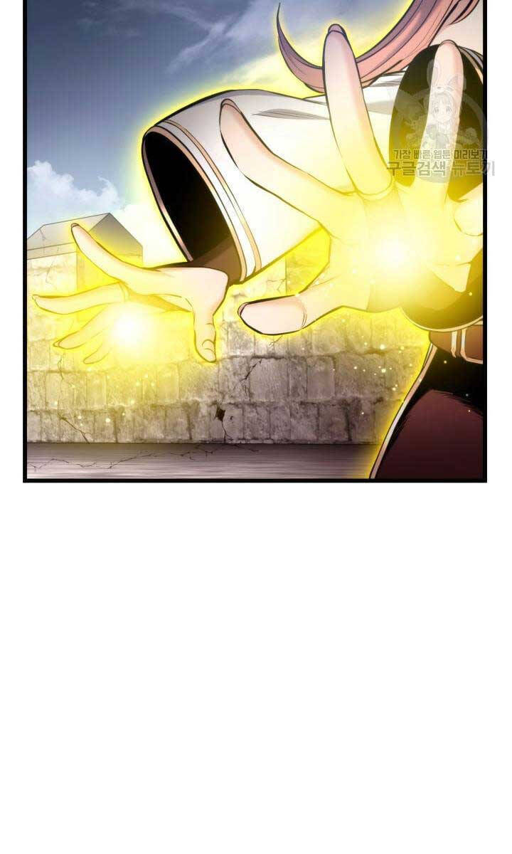 Sự Trở Lại Của Vị Thần Sức Mạnh - Chapter 95 - Page 43