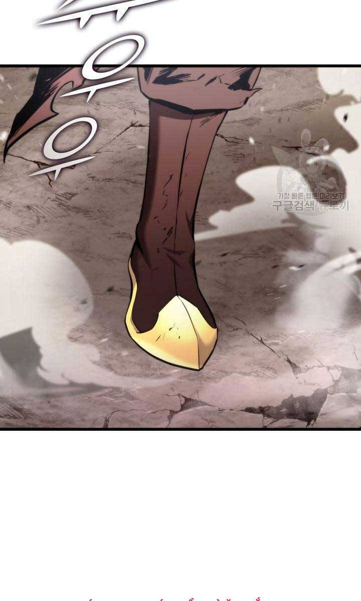 Sự Trở Lại Của Vị Thần Sức Mạnh - Chapter 95 - Page 5