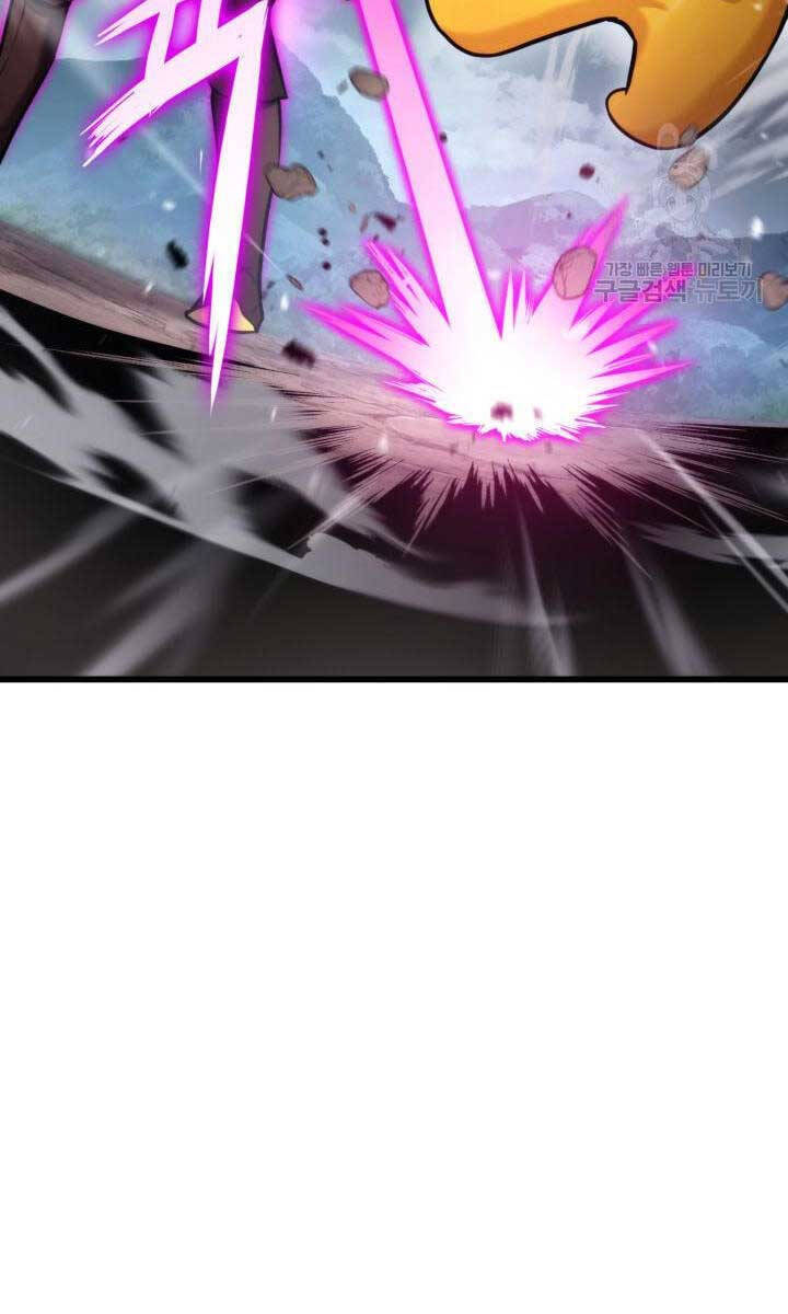 Sự Trở Lại Của Vị Thần Sức Mạnh - Chapter 95 - Page 79