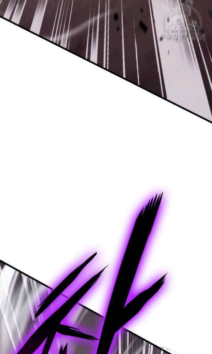 Sự Trở Lại Của Vị Thần Sức Mạnh - Chapter 95 - Page 99